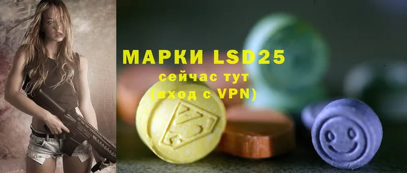 OMG зеркало  Белоусово  Лсд 25 экстази ecstasy 